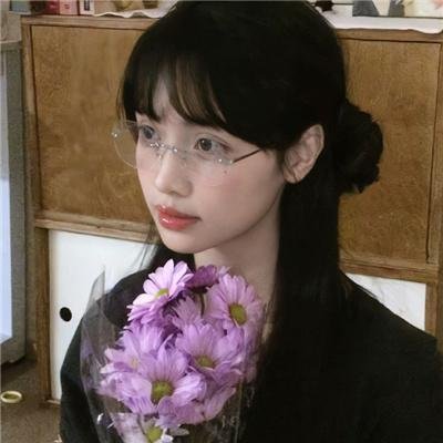 八年